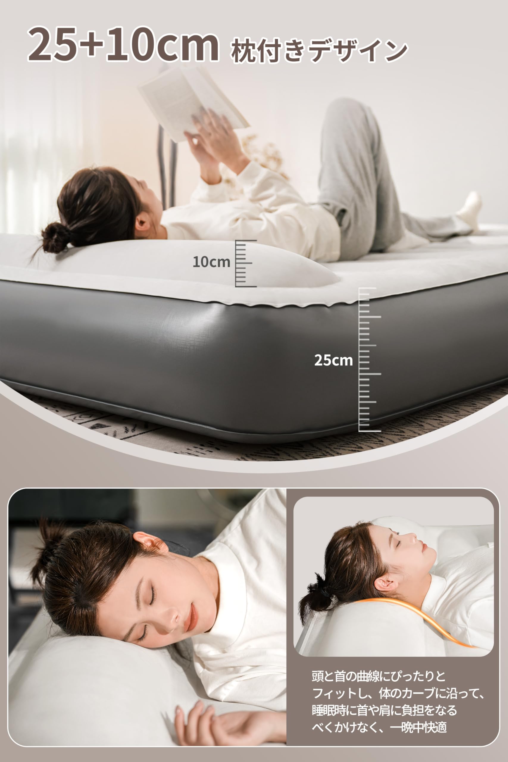 Amazon.co.jp: Naturehike 公式 エアーベッド 電動ポンプ内蔵 枕